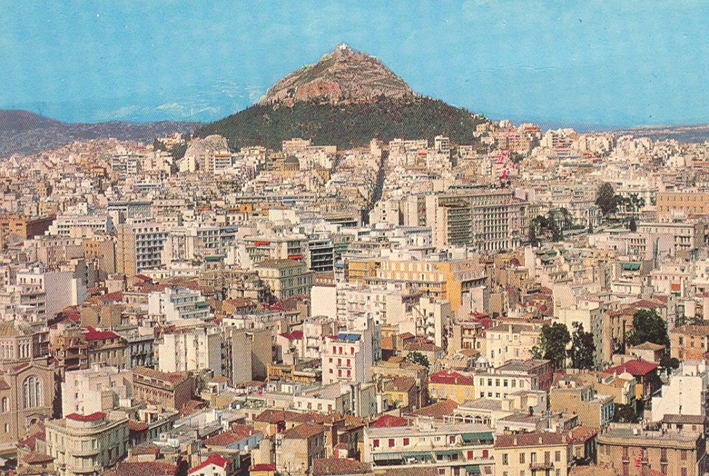 PARTIAL VIEW OF ATHENS